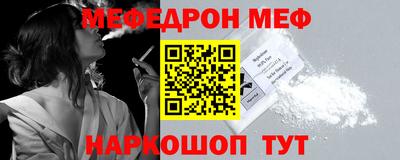 apvp Шелехов