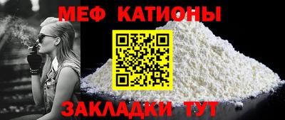 apvp Шелехов