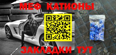 ПСИЛОЦИБИНОВЫЕ ГРИБЫ Шахты
