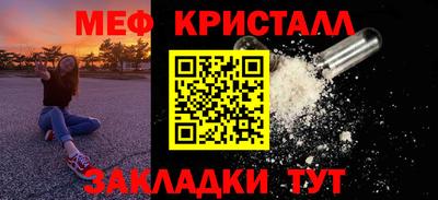 ПСИЛОЦИБИНОВЫЕ ГРИБЫ Шахты