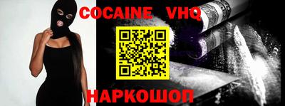 ПСИЛОЦИБИНОВЫЕ ГРИБЫ Шахты
