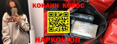 apvp Шелехов