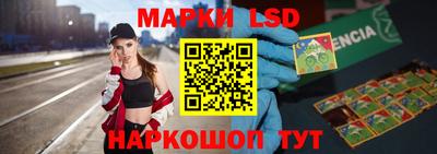 apvp Шелехов