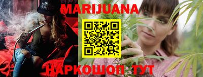 apvp Шелехов