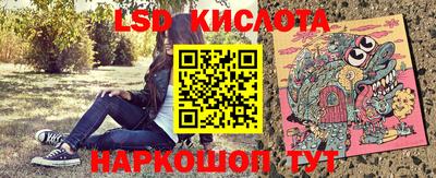 ПСИЛОЦИБИНОВЫЕ ГРИБЫ Шахты