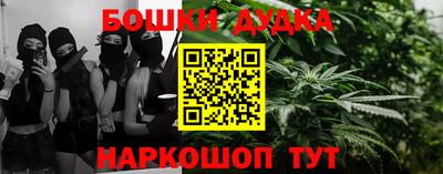 ПСИЛОЦИБИНОВЫЕ ГРИБЫ Шахты