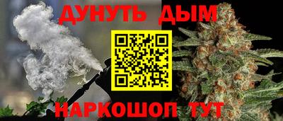 apvp Шелехов