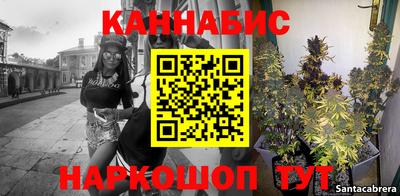 ПСИЛОЦИБИНОВЫЕ ГРИБЫ Шахты