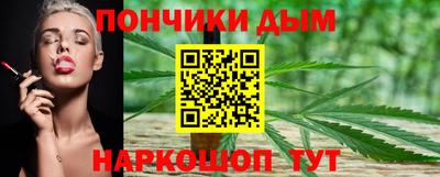 ПСИЛОЦИБИНОВЫЕ ГРИБЫ Шахты