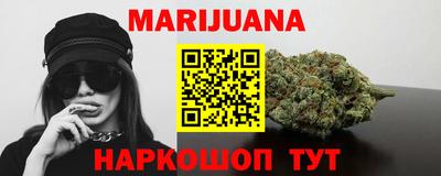 apvp Шелехов