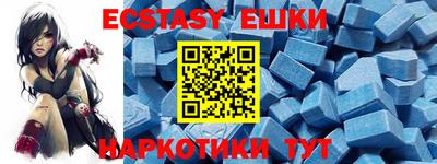 2c-b Шебекино
