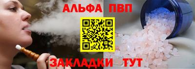 ПСИЛОЦИБИНОВЫЕ ГРИБЫ Шахты