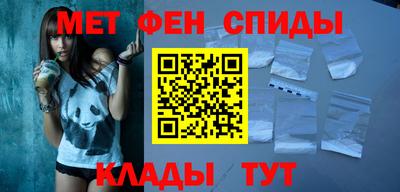 ПСИЛОЦИБИНОВЫЕ ГРИБЫ Шахты