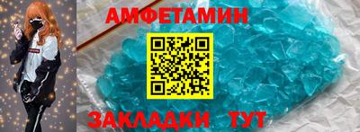 apvp Шелехов