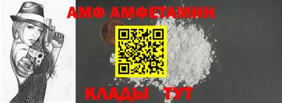 ПСИЛОЦИБИНОВЫЕ ГРИБЫ Шахты