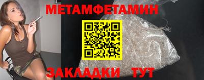 ПСИЛОЦИБИНОВЫЕ ГРИБЫ Шахты