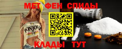 apvp Шелехов