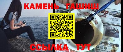 apvp Шелехов