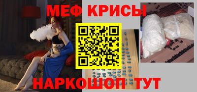 ПСИЛОЦИБИНОВЫЕ ГРИБЫ Шахты