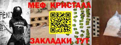ПСИЛОЦИБИНОВЫЕ ГРИБЫ Шахты